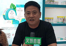 ֱؐ̋ͯϴo(h)Ʒ2019ϺCBMEͯչF(xin)