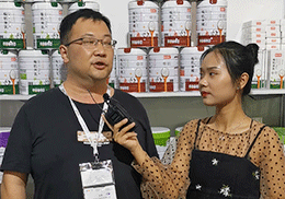 ֱŶؐoʳIB(yng)Ʒ2019ϺCBMEͯչF(xin)