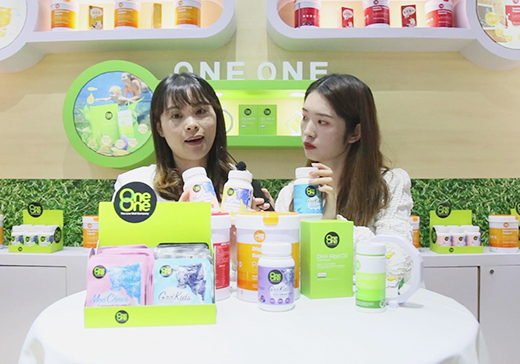 ��������Ʒ�ƠI�B(y��ng)��2020���Ϻ�CBMEչ��(hu��)�F(xi��n)��(ch��ng)���L