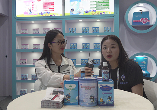 ���ɼѠI�B(y��ng)ƷƷ���ƏVؓ(f��)؟(z��)����2020��CBMEչ���ܻ𱬋�ͯ�W(w��ng)���L