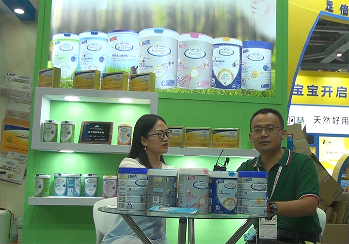 ʩ�����޿���2021CBME��ͯչ���ܻ𱬋�ͯ�W(w��ng)���L