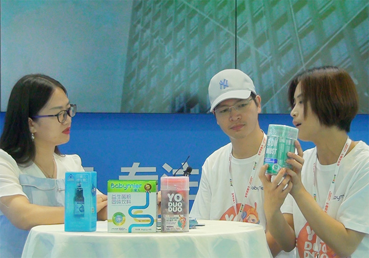 ĸ��I�B(y��ng)��ؐ�ۃ�ꐿ�������(j��ng)����2021CBME��ͯչ���ܻ𱬋�ͯ�W(w��ng)���L