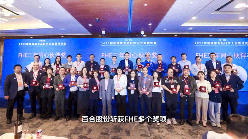 WҫFHE(jing)ٺϿG܊ث@ʳƷƌW(xu)(hu)(xing)s