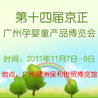 ��ʮ�Čþ������V���Ћ�ͯ�a(ch��n)Ʒ���[��