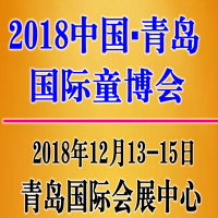 2018�Ї�(gu��)�����u��(gu��)�H��ͯ�a(ch��n)�I(y��)���[��(hu��)