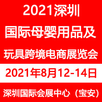 SMEE2021�����ڇ��Hĸ����Ʒ����߿羳���չ�[��(hu��)