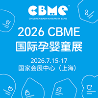 2026�Ϻ�CBME��(gu��)�H�Ћ�ͯչ