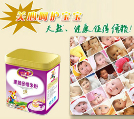 ��(y��u)��Ҽ�I(y��ng)�B(y��ng)�׷�