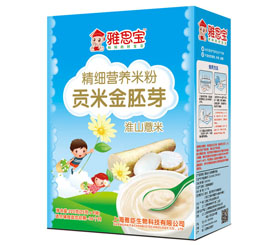 ��˼������ѿ�I�B(y��ng)�׷۞������������ṩȫ��I�B(y��ng)