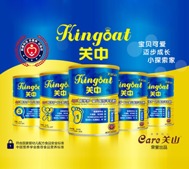 �P(gu��n)�����̷�ȫ��(gu��)����