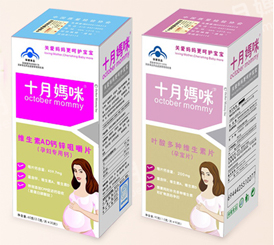 ʮ�����Юa(ch��n)�D����Ʒϵ��