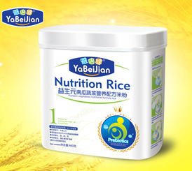 �ű����Ϲ��߲�460g�׷�