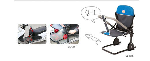 三立興兒童車(chē)載座椅Q-1.jpg 三立興兒童車(chē)載座椅Q-1.jpg