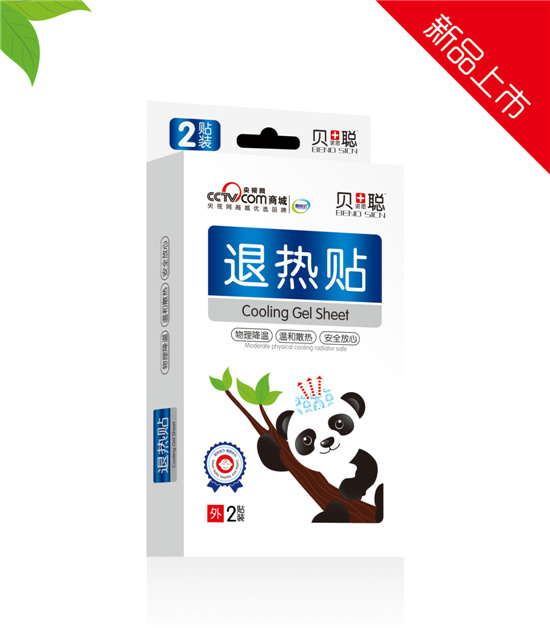 貝諾思聰退熱貼.jpg 貝諾思聰退熱貼.jpg