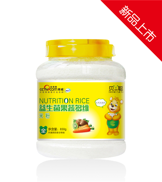 貝諾思聰益生菌果蔬多維米粉850克桶裝.jpg 貝諾思聰益生菌果蔬多維米粉850克桶裝.jpg