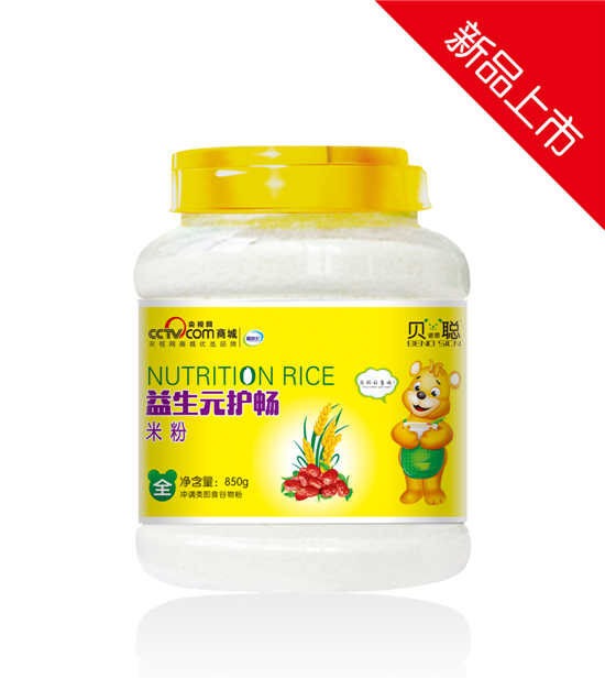 貝諾思聰益生元護暢米粉850克桶裝.jpg 貝諾思聰益生元護暢米粉850克桶裝.jpg