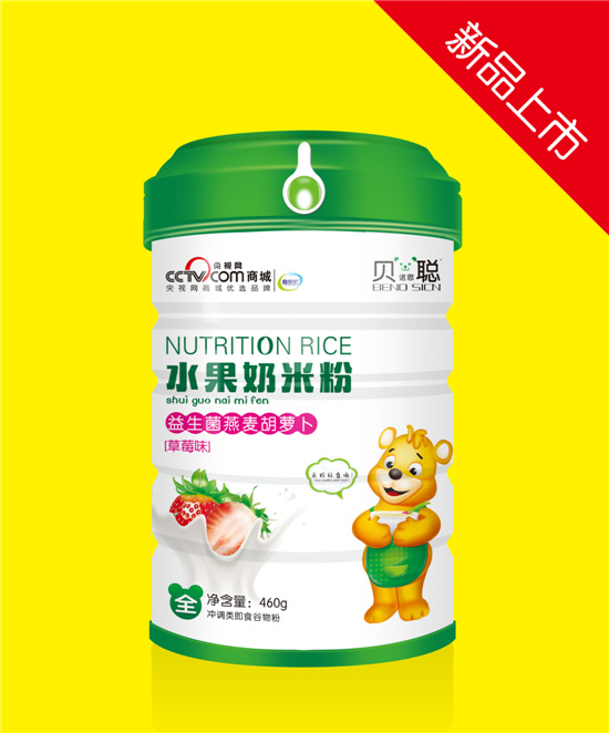 貝諾思聰益生菌燕麥胡蘿卜水果奶米粉.jpg 貝諾思聰益生菌燕麥胡蘿卜水果奶米粉.jpg