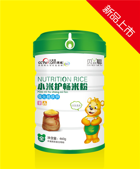 貝諾思聰強(qiáng)化鈣鐵鋅小米護(hù)暢米粉.jpg 貝諾思聰強(qiáng)化鈣鐵鋅小米護(hù)暢米粉.jpg