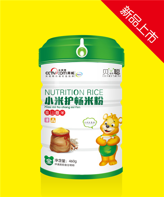 貝諾思聰淮山薏米小米護(hù)暢米粉