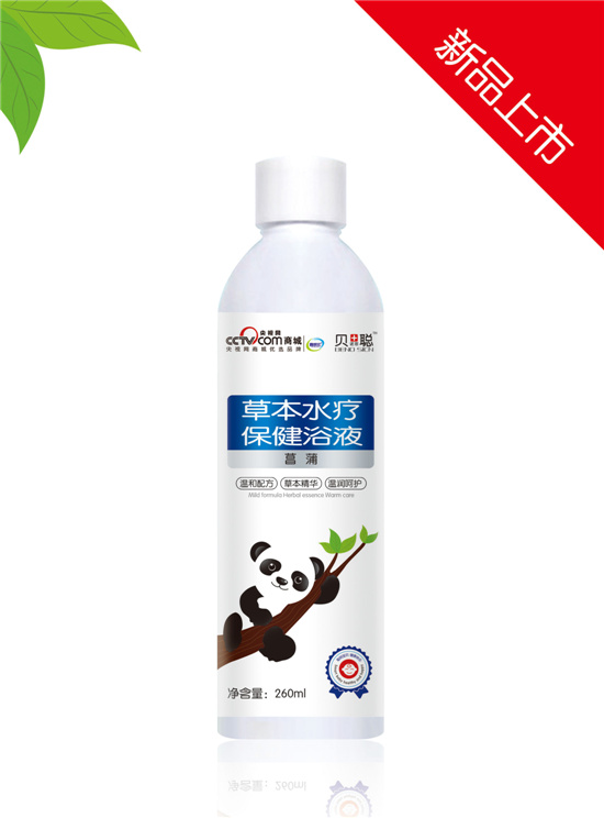 貝諾思聰菖蒲保健浴液