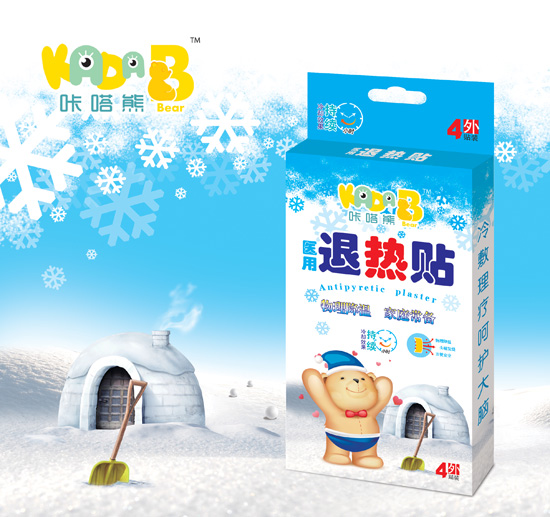 咔嗒熊嬰幼兒退熱貼