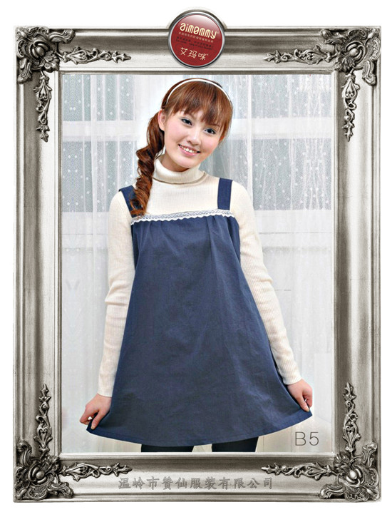 艾瑪咪金屬纖維防輻射服 B5