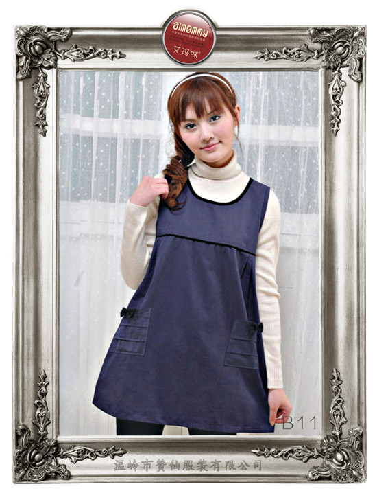 艾瑪咪金屬纖維防輻射服 B11