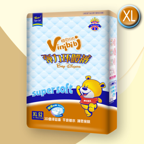 �S��ȱȑҸ�о�w������h(hu��n)��ѝXL �a