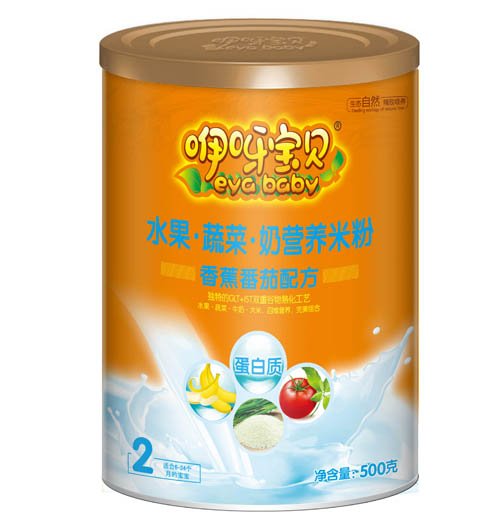 咿呀寶貝香蕉番茄水果蔬菜奶營(yíng)養(yǎng)米粉2段