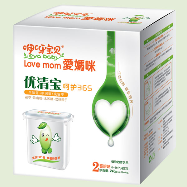 咿呀寶貝呵護365香橙味優(yōu)清寶2段
