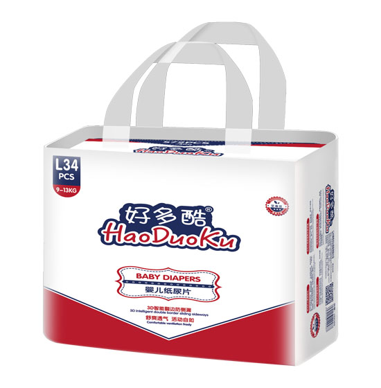 好多酷嬰兒紙尿片中包L34