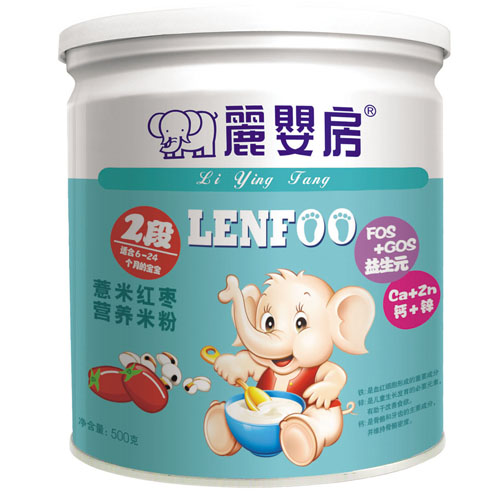 麗嬰房薏米紅棗營養(yǎng)米粉2段