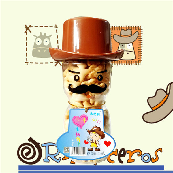 吉牯利牛仔飛機餅.jpg 吉牯利牛仔飛機餅.jpg