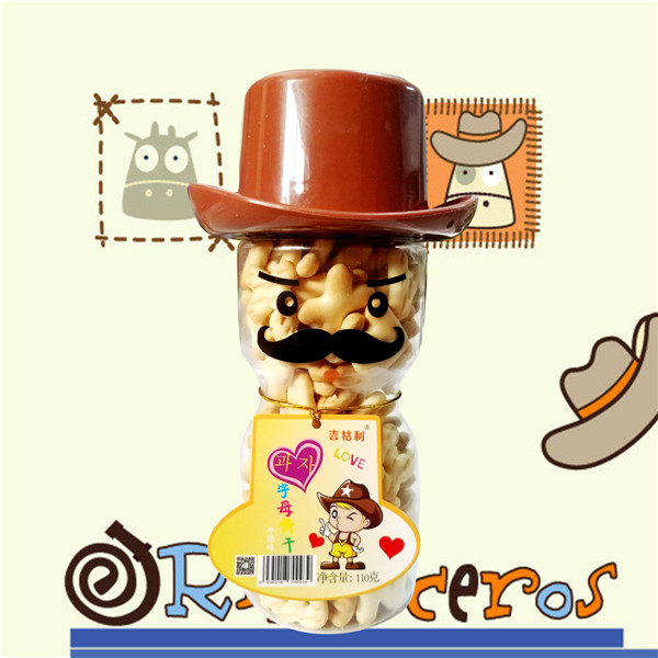 吉牯利牛仔字母餅.jpg 吉牯利牛仔字母餅.jpg