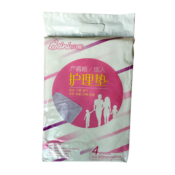 貝昵護(hù)理墊.jpg 貝昵護(hù)理墊.jpg