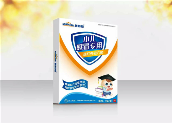  ����С����ð���h(yu��n)�t���Ѩ�N��