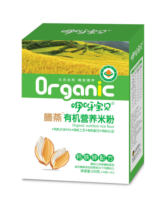 咿呀寶貝膳蒸有機(jī)營(yíng)養(yǎng)米粉鈣鐵鋅配方 副本.jpg 咿呀寶貝膳蒸有機(jī)營(yíng)養(yǎng)米粉鈣鐵鋅配方.jpg