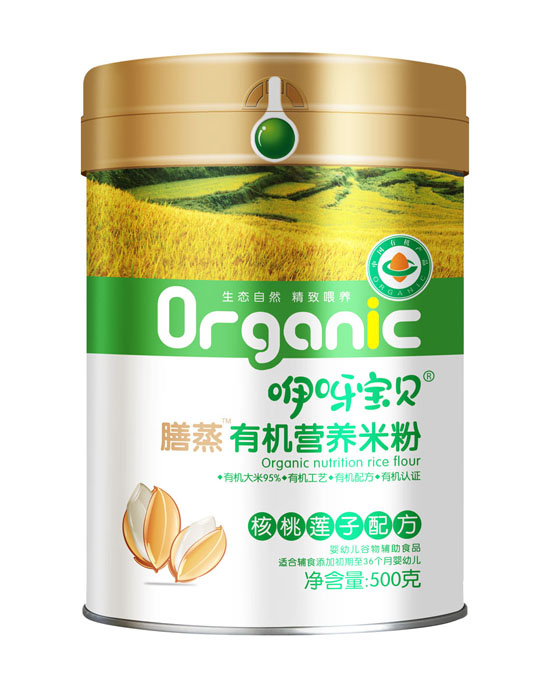 咿呀寶貝膳蒸有機(jī)營(yíng)養(yǎng)米粉核桃蓮子配方-盒裝配方 副本.jpg 咿呀寶貝膳蒸有機(jī)營(yíng)養(yǎng)米粉核桃蓮子配方-盒裝.jpg