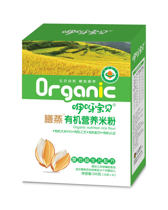 咿呀寶貝膳蒸有機(jī)營(yíng)養(yǎng)米粉復(fù)合益生元配方