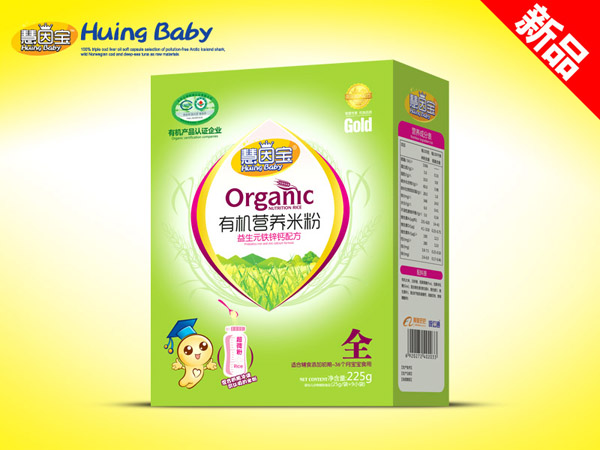 慧因?qū)氂袡C米粉益生元鐵鋅鈣配方.jpg 慧因?qū)氂袡C米粉益生元鐵鋅鈣配方.jpg