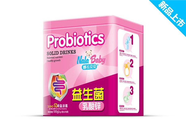 娜拉貝貝乳酸鋅益生菌.jpg 娜拉貝貝乳酸鋅益生菌.jpg