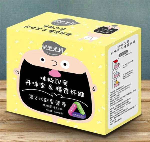 優(yōu)愛米科開味寶膳食纖維營(yíng)養(yǎng)素盒裝.jpg 優(yōu)愛米科開味寶膳食纖維營(yíng)養(yǎng)素盒裝.jpg