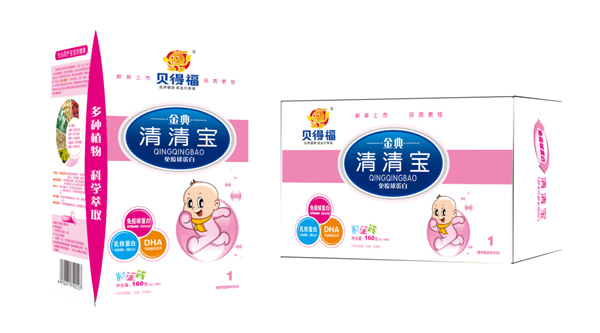 貝得福金典盒裝1段清清寶.jpg 貝得福金典盒裝1段清清寶.jpg