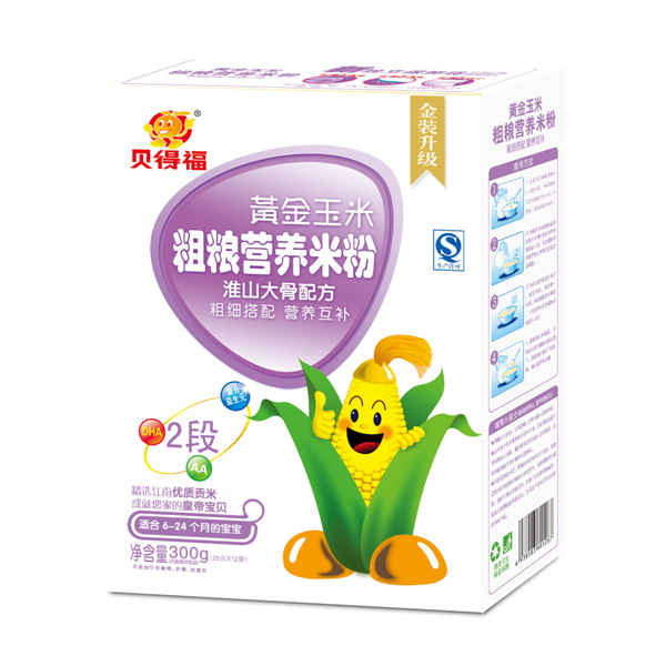 貝得福黃金玉米粗糧米粉淮山蓮肉配方盒裝2段.jpg 貝得福黃金玉米粗糧米粉淮山蓮肉配方盒裝2段.jpg