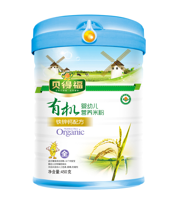 貝得福有機(jī)米粉鈣鐵鋅配方聽(tīng)裝.jpg 貝得福有機(jī)米粉鈣鐵鋅配方聽(tīng)裝.jpg