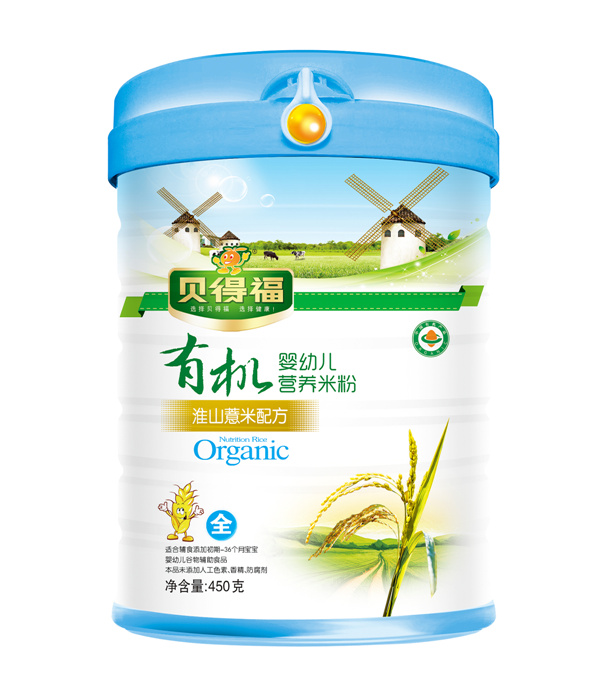 貝得福有機米粉淮山薏米配方聽裝.jpg 貝得福有機米粉淮山薏米配方聽裝.jpg