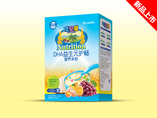 優(yōu)貝滋DHA益生元護(hù)暢營(yíng)養(yǎng)米粉-盒裝.jpg 優(yōu)貝滋DHA益生元護(hù)暢營(yíng)養(yǎng)米粉-盒裝.jpg