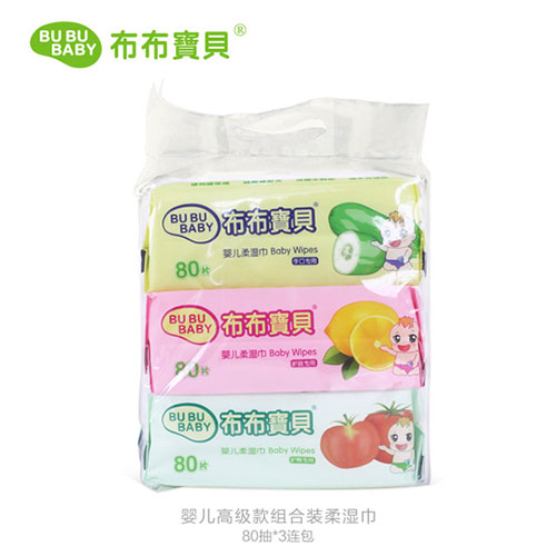 布布寶貝嬰兒高級款組合裝柔濕巾80抽3連包