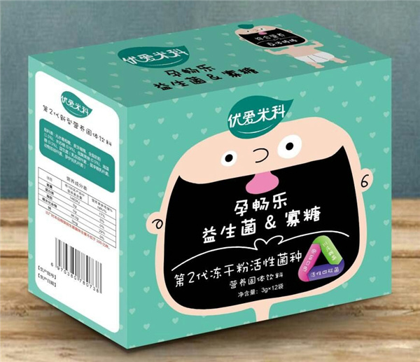 優(yōu)愛米科益生菌寡糖營養(yǎng)素盒裝