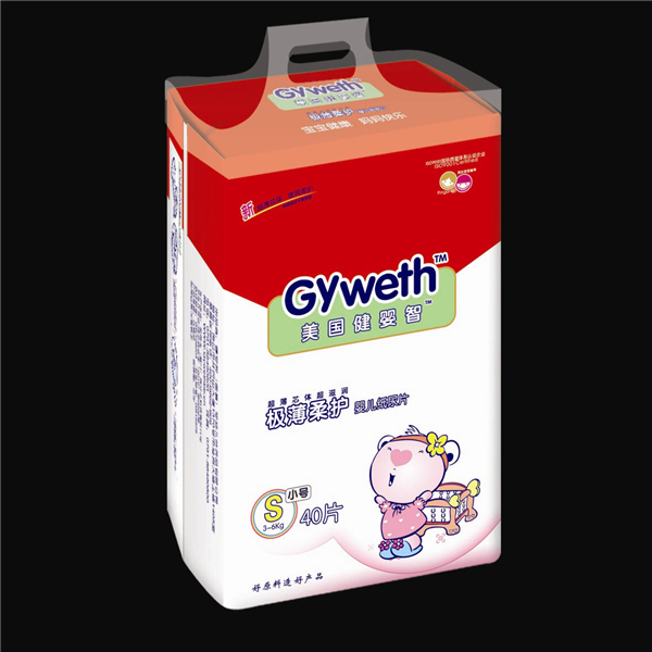 美國(guó)健嬰智紙尿片S40.jpg 美國(guó)健嬰智紙尿片S40.jpg